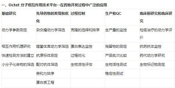 1595758512560316.png image.png